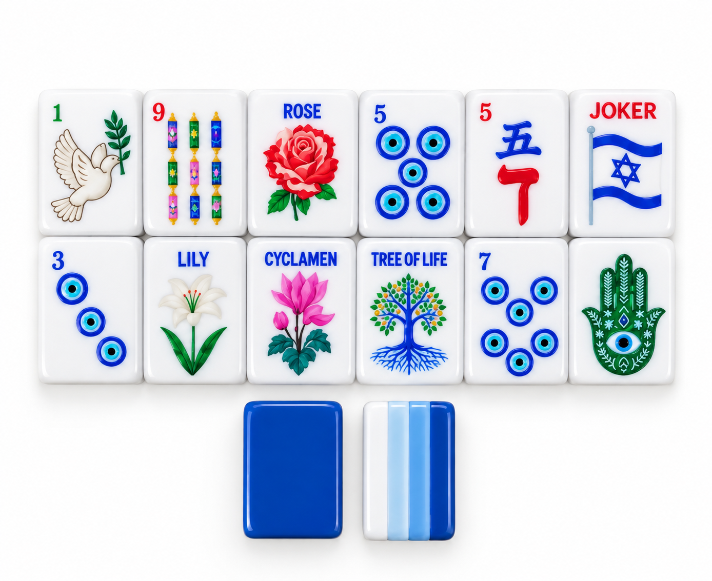 American Mahjong Set | Shalom Jewish Tile Set