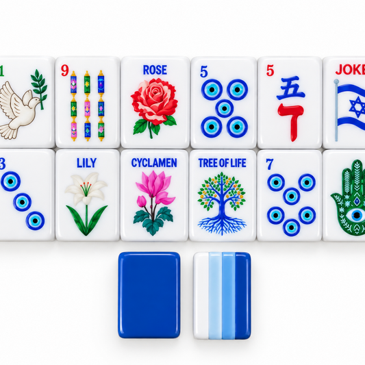 American Mahjong Set | Shalom Jewish Tile Set